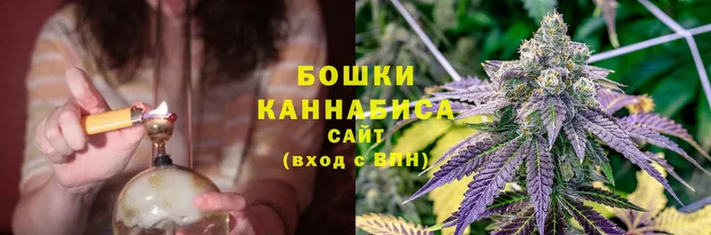 Каннабис White Widow  гидра сайт  Дегтярск 